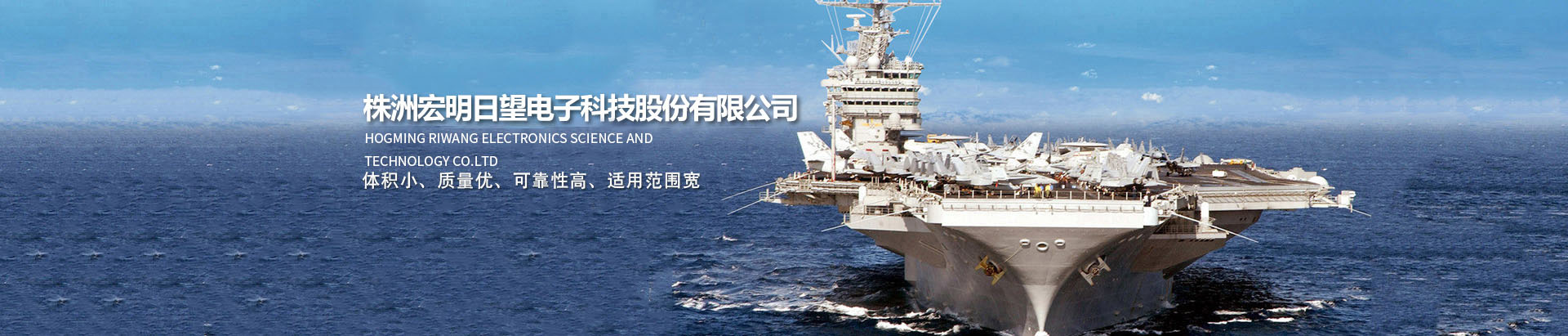 米兰体育在线网站_米兰体育(中国)
_湖南电子科技|株洲电子科技|湖南电容器|株洲电容器|电容器