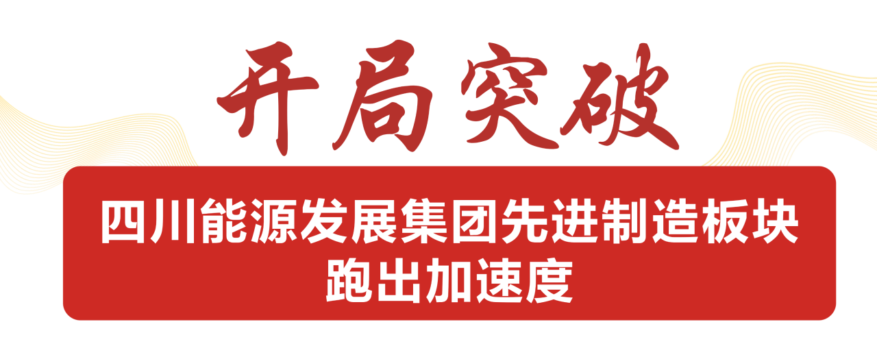 米兰体育在线网站_米兰体育(中国)
,宏明日望,株洲电子科技,湖南电容器,株洲电容器,电容器