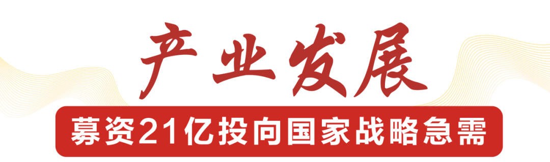 米兰体育在线网站_米兰体育(中国)
,宏明日望,株洲电子科技,湖南电容器,株洲电容器,电容器
